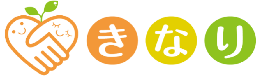 社会福祉法人きなり
